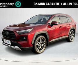 TOYOTA RAV4 - 2.5 HYBRID AWD ADVENTURE | ALL-IN PRIJS | AUTOMAAT | TREKHAAK