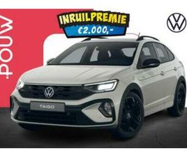 VOLKSWAGEN TAIGO 1.0 TSI 115PK DSG R-LINE | BLACK STYLE | CO — VOLKSWAGEN — MARKTPLAATS