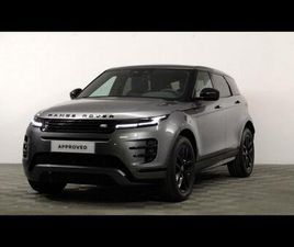 DYNAMIC SE 269PS AUTO