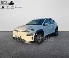 ELECTRIQUE 64 KWH 204 INTUITIVE