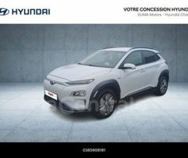 GENERATION2 ELECTRIQUE 39 KWH 136 INTUITIVE