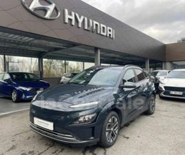 GENERATION2 ELECTRIQUE 39 KWH 136 INTUITIVE