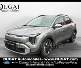 (3) 1.0 T-GDI 115 MHEV ACTIVE DCT7