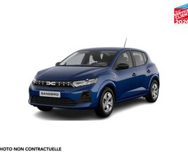 DACIA NOUVELLE SANDERO STEPWAY EXTREME TCE 110 - 25 NEUF - HESS AUTOMOBILE