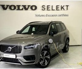 II GENERATION2 RECHARGE T8 390 AWD R-DESIGN GEARTRONIC 8 7PL