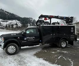 2024 RAM 5500 SLT REGULAR CAB 6.7 CUMMINS 4X4 WITH JOB