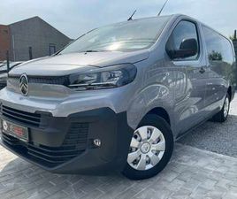 CITROEN JUMPY XL-DOUBLE CABINE-EAT8-180CV?6 PLACES?TVAC