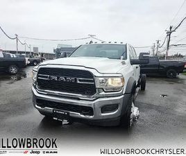 2024 RAM 5500HD CHASSIS CAB TRADESMAN - LOW MILEAGE