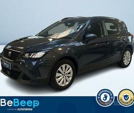 SEAT ARONA SEAT ARONA 1.0 ECOTSI STYLE 110CV DSG
