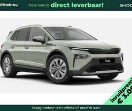 SKODA ELROQ SKODA ELROQ - 60 BUSINESS EDITION