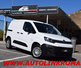 BERLINGO 3ª SERIE BERLINGO BLUEHDI 75 VAN M CLUB