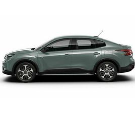 CITROEN C4 X HYBRID 136 E-DCS6 PLUS