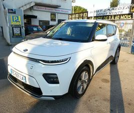 KIA E-SOUL 64KWH 204 CV E-PREMIUM BUSINESS 62000 KMS