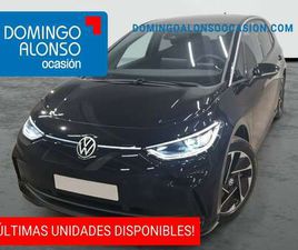 PRO MÁS 150KW 63KWH