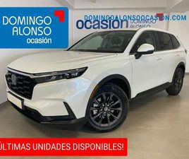 NUEVO HÍBRIDO 2.0 I-MMD 135 KW (184 CV) ELEGANCE