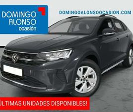 DESIGN 1.0 TSI 81KW (110CV) SG6 (CS13FX13)