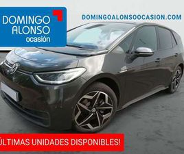 PRO 145 CV (107KW) (E113GJ13)