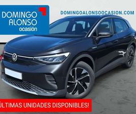 PRO POWER 77 KWH 150KW (204 CV) (E213MN14)