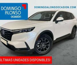 NUEVO HÍBRIDO 2.0 I-MMD 135 KW (184 CV) ELEGA