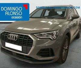 AUDI Q3 45 TFSI E 45 TFSIE ADVANCED S-TRONIC