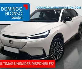 HONDA E:NY1 ELÉCTRICO 150 KW (204 CV) ADVANCE