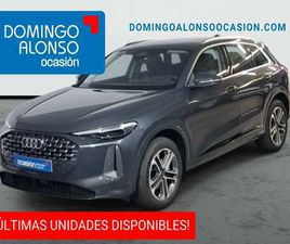 AUDI Q5 SPORTBACK SPORTBACK TFSI S LINE S TRONIC 150KW