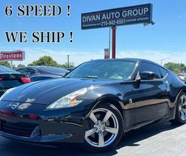 2009 NISSAN 370Z TOURING 6SPEED MANUAL 96K MILES CLEAN RARE