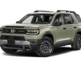 NEW 2026 HONDA PASSPORT TRAILSPORT