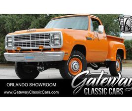 1980 DODGE POWER WAGON FOR SALE