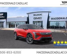 CADILLAC OPTIQ 2026 CADILLAC OPTIQ PREMIUM SPORT - HUD - SUPERCRUISE - $452 B/W