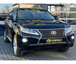 LEXUS RX 2013