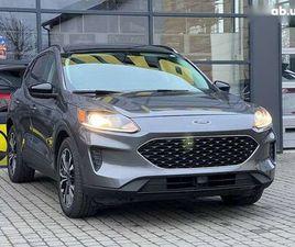 FORD ESCAPE 2021