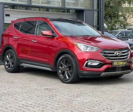 HYUNDAI SANTA FE 2016