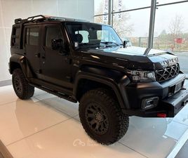 K2 ALLESTIMENRTO ROCK'SECARBON PACK ANCHEN1