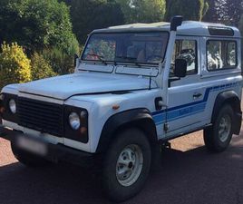 LANDROVER DEFENDER - 1987