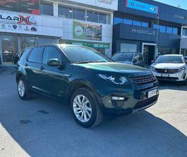 LAND ROVER DISCOVERY SPORT TD4 DISCOVERY SPORT I 2015 2.0 TD4 HSE AWD 150CV AUTO
