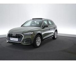 ② (2BWA089) AUDI Q5 — AUDI — 2EMEMAIN