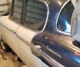 1955 STUDEBAKER COMMANDER