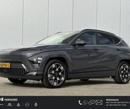 HYUNDAI KONA HYUNDAI KONA ELECTRIC PREMIUM 65.4 KWH / AIRCO/ CRUISE CONTR — HYUNDAI — MARKTPLAATS