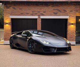 5.2 V10 LP 580, COUPE 2DR PETROL LDF EURO 6 (START/STOP) (580 PS)