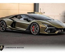 USED 2025 LAMBORGHINI REVUELTO