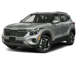 NEW 2026 KIA SELTOS EX