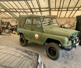 UAZ 469 OTHER UAZ 469 B / H - KENNZ. / TÜV NEU ! ! !