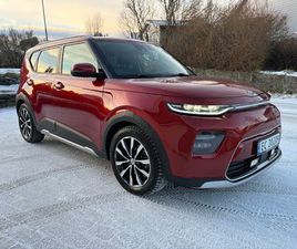 EXCLUSIVE 64 KWH, SUV PAKKE, TAKBØYLER OG EL. SOLTAK.