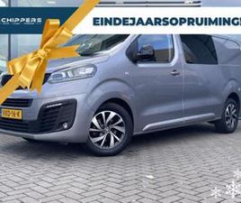 FIAT SCUDO 2.0 MULTIJET 145 L3 DC | DUBBELE CABINE | 145PK | — BESTELAUTO'S — MARKTPLAATS