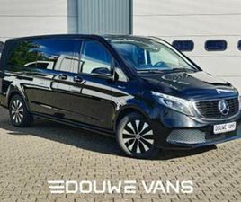 MERCEDES EQV 300 MERCEDES-BENZ EQV L3 300 2X SCHUIFDEUR EXTRA LANG 90KWH NAVI — BESTELAUTO'S — MARKTPLAATS