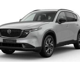 MAZDA CX-5 2.5 AUT EXCLUSIVE-LINE BESTÄLL NU