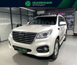 HAVAL H9