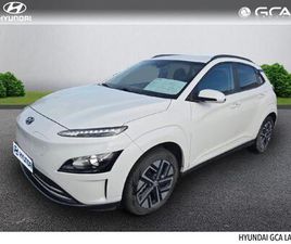 ELECTRIC 39KWH - 136CH INTUITIVE