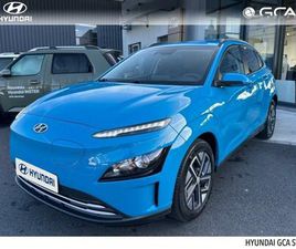 ELECTRIC 39KWH - 136CH INTUITIVE